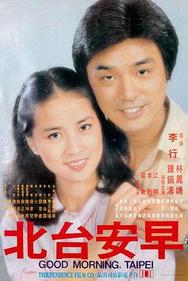 成年人在线免费 - 奥本海默