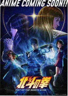成年人在线免费 - 咒术回战
